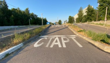 автодром школа дистанция