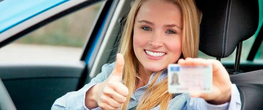 Вы получите водительское удостоверение категории B