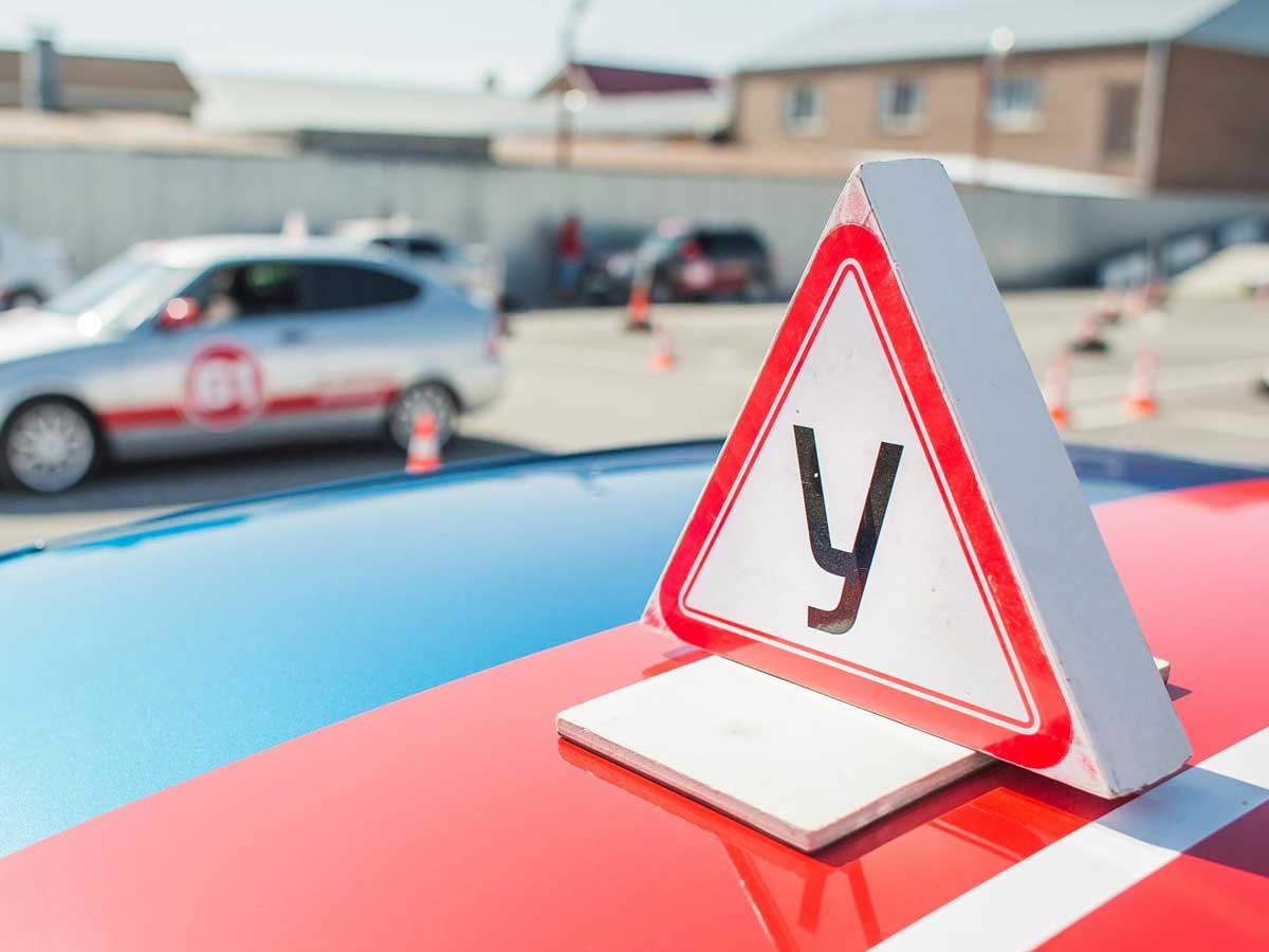 Когда можно поступать на обучение