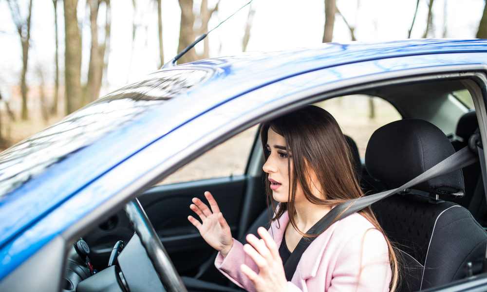 Причины боязни авто