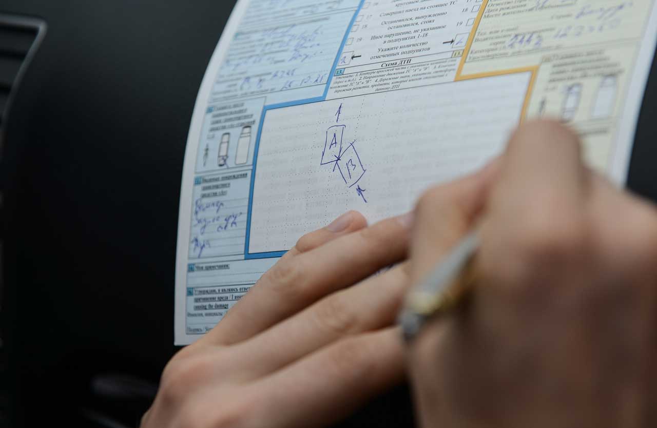 В каких случаях можно заполнить европротокол