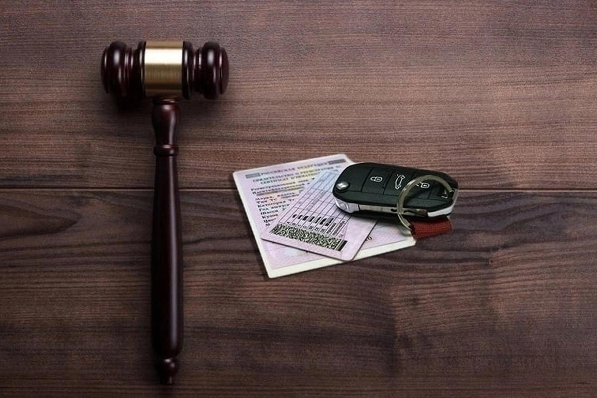 Как узнать о лишении прав