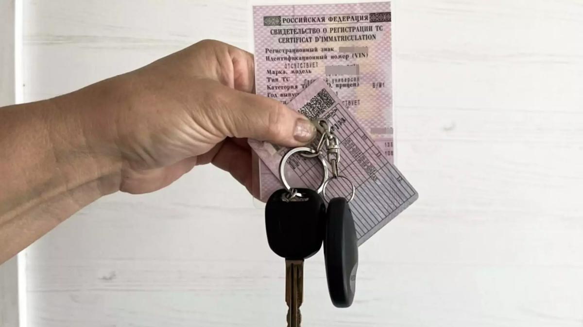 Куда сдавать права