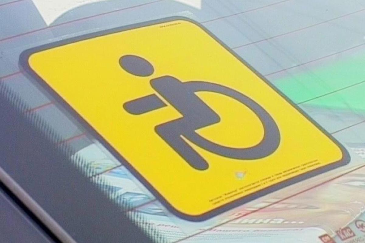 Официальные постановления Правительства РФ