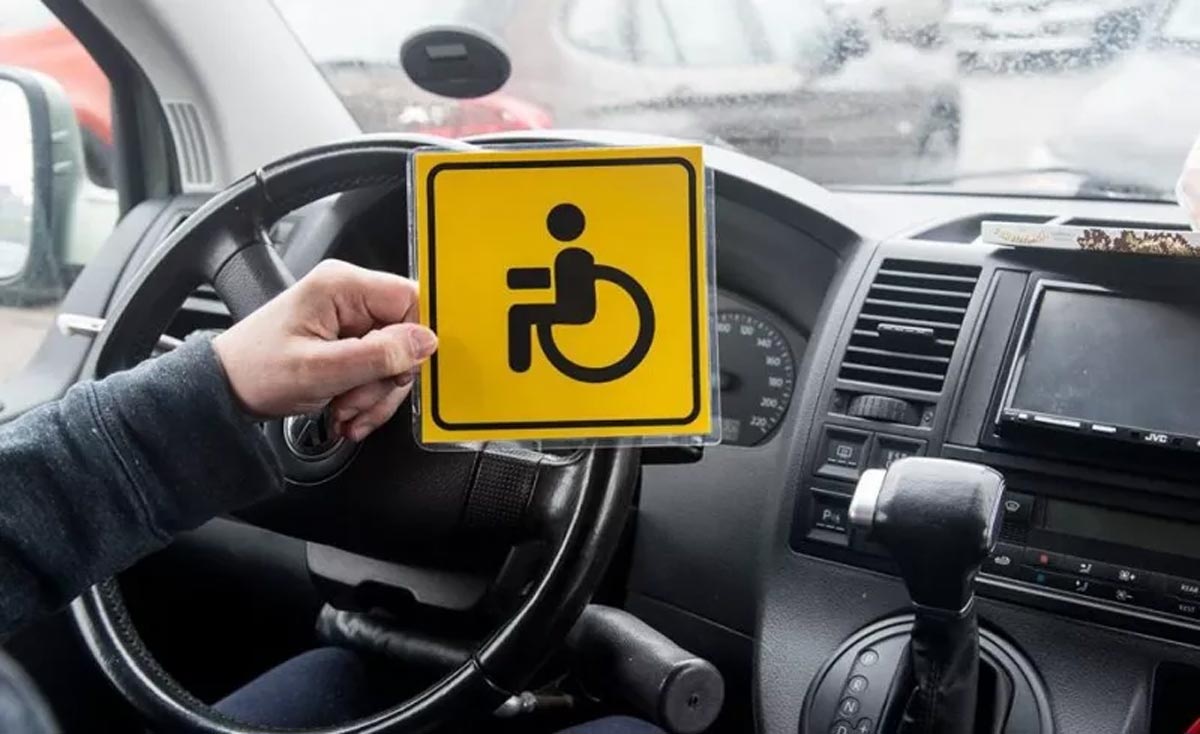 Автоматическая КПП