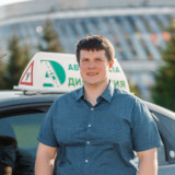 инструктор по вождению Цветков Константин